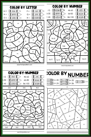 Color By Number Free Printables The