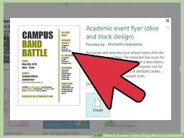 How To Create A Flyer Using Microsoft Publisher 11 Steps