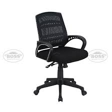 Victoria high back executive chair in black & red colour. Boss B 514 Relax Back Revolving Chair Boss Pakistan