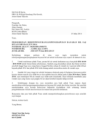 Contoh surat » surat permohonan » contoh surat permohonan bantuan dana pembangunan masjid. Surat Rebate Air Cute766