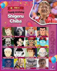 Happy Birthday to Shigeru Chiba! (VA: Don Kanonji) : r/bleach