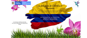 Hoy es el día 196 del año 2021 y el 28º jueves. Cancilleria Colombia On Twitter Embajada De Colombia En Marruecos Celebra El 20 De Julio Https T Co Bley0qo1da