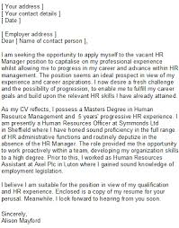 human resource entry level resume   esyndicat us