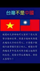 「英文寫的“香港不是中國”的藍色旗幟」的圖片搜尋結果
