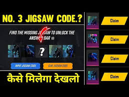 Jigsaw free fire all code/how to complete free fire new event jigsaw code/jigsaw code 1,2,3,4,5. Jigsaw Code Free Fire Guess The Ambassador Chrono Event Free Fire Free Fire New Event Youtube
