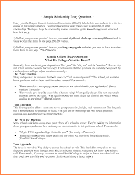 ez resume ambassador the thesis zip essay on email privacy    