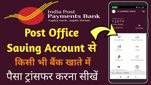 how to transfer money from post office