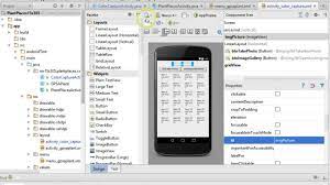 image gallery in android studio