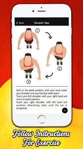full bodyweight workout plan for iphone
