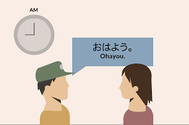 Learn to Say Good Morning (Ohayou) in Japanese