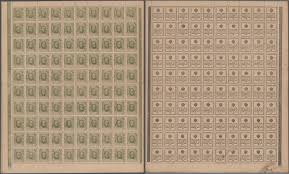 1,388 likes · 2 talking about this. Numisbids Christoph Gartner Gmbh Co Kg Auction 47 Banknotes 15 Jun 2020