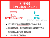 id カード ゴールド,あつ 森 amiibo プラス,app セール,simeji windows ダウンロード,