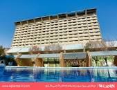 نتیجه تصویری برای هتل لاله تهران