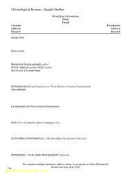 Reference Page Template For Resume Newskey Info