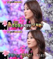 Model lee hyun yi revealed what happened during a vvip fashion show on a recent episode of happy together 4. Model Lee Hyun Yi Reveals The Behind Story During Her Cf Shoot With Jo In Sung All Kind Korea Music