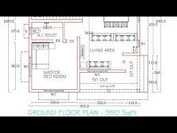 990 Sqft One Floor House Plan Details