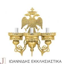 Gold Plated Candelabra With Icon