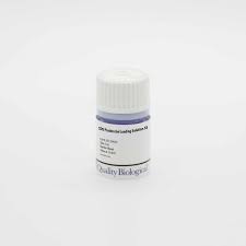 sds protein gel loading solution 5x