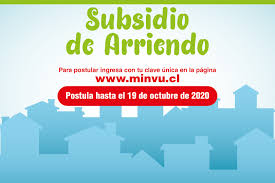 Subsidio de arriendo 2021 requisitos. Municipalidad De Huechuraba
