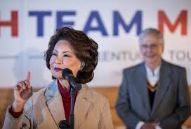 She has 5 younger siblings, her family began their elite ties to america when her father started his own shipping company in new york in 1964. Elaine Chao Misused Position Inspector General Report Says