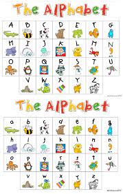 Black and white alphabet chart (free printable) kids can improve their letter recognition skills by coloring in upper and lowercase letters as well as the corresponding pictures in this free alphabet chart. My Kindergarten Daily Schedule And A Free Alphabet Chart Teach Junkie