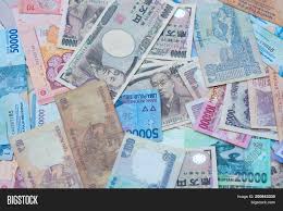 The ringgit is divided into 100 sen. Background Asian Image Photo Free Trial Bigstock