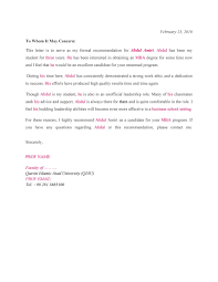 50 amazing recommendation letters for