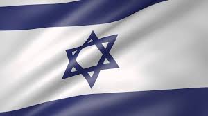 Jacob askowith and his son charles designed the. Israel Flag Wallpapers Top Free Israel Flag Backgrounds Wallpaperaccess