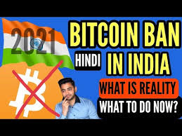 Date till now, once the ban has been lifted (in march 2020 by the supreme court) discussions sir if cryptocurrency ban in india then what will happen unlocked wrx coin because they are not withdrawal and not remove. India Bitcoin Ban Archives Dztechno