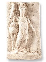 From wikipedia, the free encyclopedia. Relief Minerva Athena Light Patina 30x18cm Roman Greek Goddess O