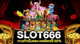 sl0t game 66,