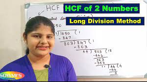 HCF | GCD | How to find HCF of 2 numbers using Long Division method -  YouTube