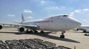 China cargo airlines (simplified chinese: Press Release China Cargo Airlines Press Releases Media Lufthansa Technik