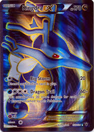 Product information package dimensions 4 x 2.6 x 1.3 inches Kingdra Ex 122 124 Full Art Rare Pokemon Singles Xy Fates Collide Collector S Cache