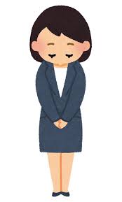 お辞儀をしている女性会社員のイラスト | かわいいフリー素材集 いらすとや