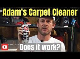 adams carpet cleaner does it really