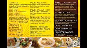 Taco truck menu quincy il. Facebook