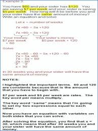 21 solving equations with variables on