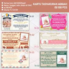 Kumpulan contoh kartu nama bayi untuk syukuran terbaru ucapan kelahiran islami kata mutiara background template ilmu dan aqiqah. Kartu Ucapan Aqiqah Bisa Di Edit