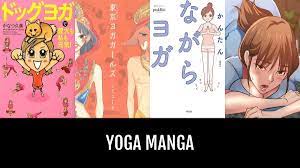 Hot yoga manga