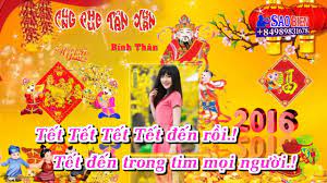 Karaoke HD] Ngày Tết Quê Em - beat chuẩn - YouTube