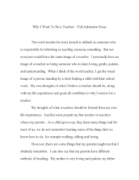 writing an essay for college eymir mouldings co 