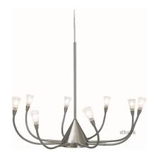 Ikea Horby Chandelier Light Pendant Lamp Glass Nickel Adjustable 8 Arm Horby