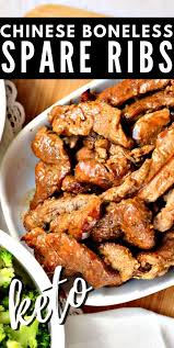keto chinese boneless spare ribs only
