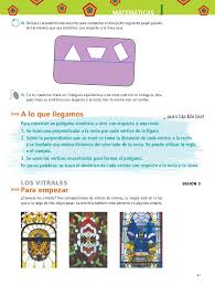Español volumen 1 y volumen 2 primer grado. Matematicas I Telesecundaria Volumenes 1 Y 2 Juntos