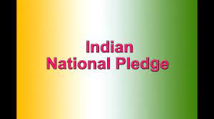 The ipa letter 'ɻ' (zha is not an official way to write it in english)is called retroflex. Indian National Pledge In English Youtube
