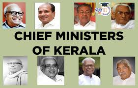 list of chief ministers of kerala