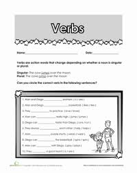 By carrie on march 15, 2016. Subject And Verb Agreement Worksheet Education Com