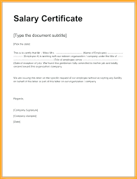 Salary Increase Letter Template Annual Sample Format