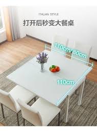 Tempered Glass Extendable Dining Table